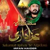 About Salamat Rahay Ye Azadari Song