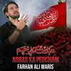 Abbas Ka Percham