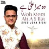 About Woh Mera Ali A S Hai Song