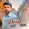 About Doriya Song