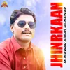 About Jhinrkaan Song
