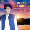 Deray Da Dhola