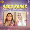 Saba Ba Loya Tappay