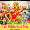 Teri Meharbani Maa