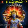 About SRI VISHNU CHALISA Song