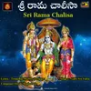 SRI RAMA CHALISA