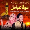 Mola Abbas