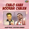 Masto Chalo Lal Shah Qalandar