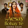 Aesay Bohay Te