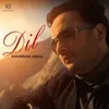 Dil