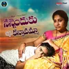 About Nannendhuku Kannavamma Song