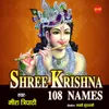 Shree Krishna 108 Names
