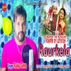 About Jabore Raurkela Song