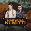 About Haryana Ki Mitti Song