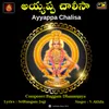 About Ayyappa Chalisa Song