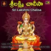 SRLAKSHMI CHALISA