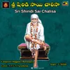 SRI SHIRIDI SAI CHALISA