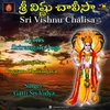 SRI VISHNU CHALISA
