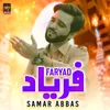 About Faryad Song