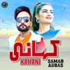 About Kahani Song