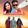 About Yaari Malkan Di Song