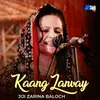About Kaang Lanvay Song