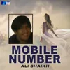 About Mobile Number Song
