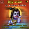 SRIKRISHNA CHALISA