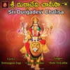 About Sri Durga Chalisa Song