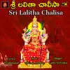Sri Lalitha Chalisa