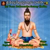 About Sri Veerabrahmendra Chalisa Song