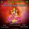 About Sri Lakshmi Chalisa Song