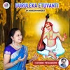 About Guruleka Etuvanti (Unplugged) Song
