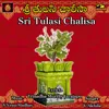 Sri Tulasamma Chalisa