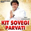 Kit Sovegi Parvati