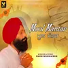 About Mool Mantar Song