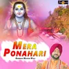 About Mera Ponahari Song