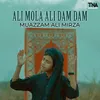 About Ali Mola Ali Dam Dam Song