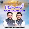 Aayi Rajab Di 13