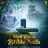 About Mere Bam Bhole Nath Song