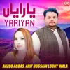 About Yariyan Song