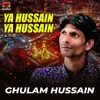 Ya Hussain Ya Hussain