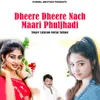 About Do Dil Hota To Gurjar Ka Ek Udhar De Deti Song