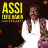 Assi Tere Haain