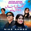 About Katha Assan Rahwana Aey Song