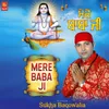 Mere Baba Ji