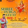 About Shree Durga Stuti Path-7 Song