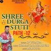 Shree Durga Stuti Path-12