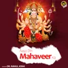 Aayo Din Mahaveer Ka