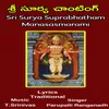 About Sri Surya Chanting Song